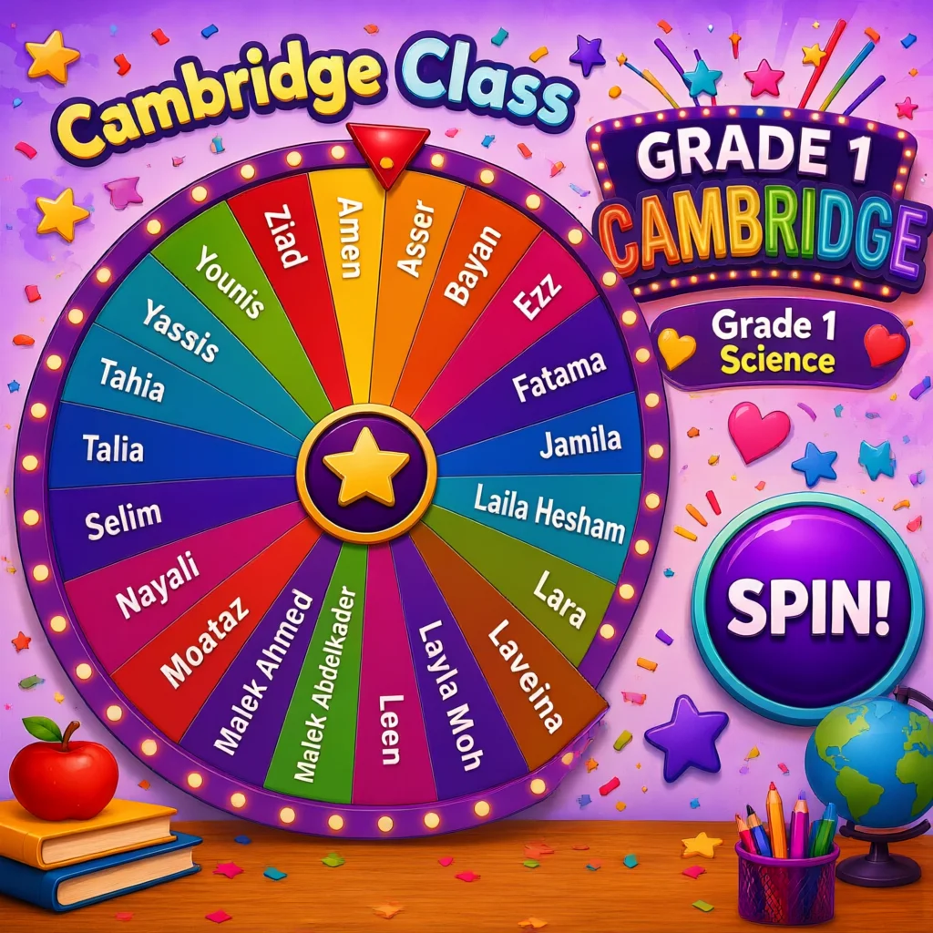 Cambridge Class Grade 1 Science spinning wheel with student